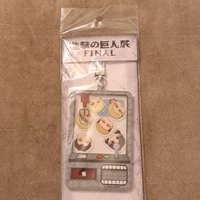 吊飾 進擊的巨人展 FINAL