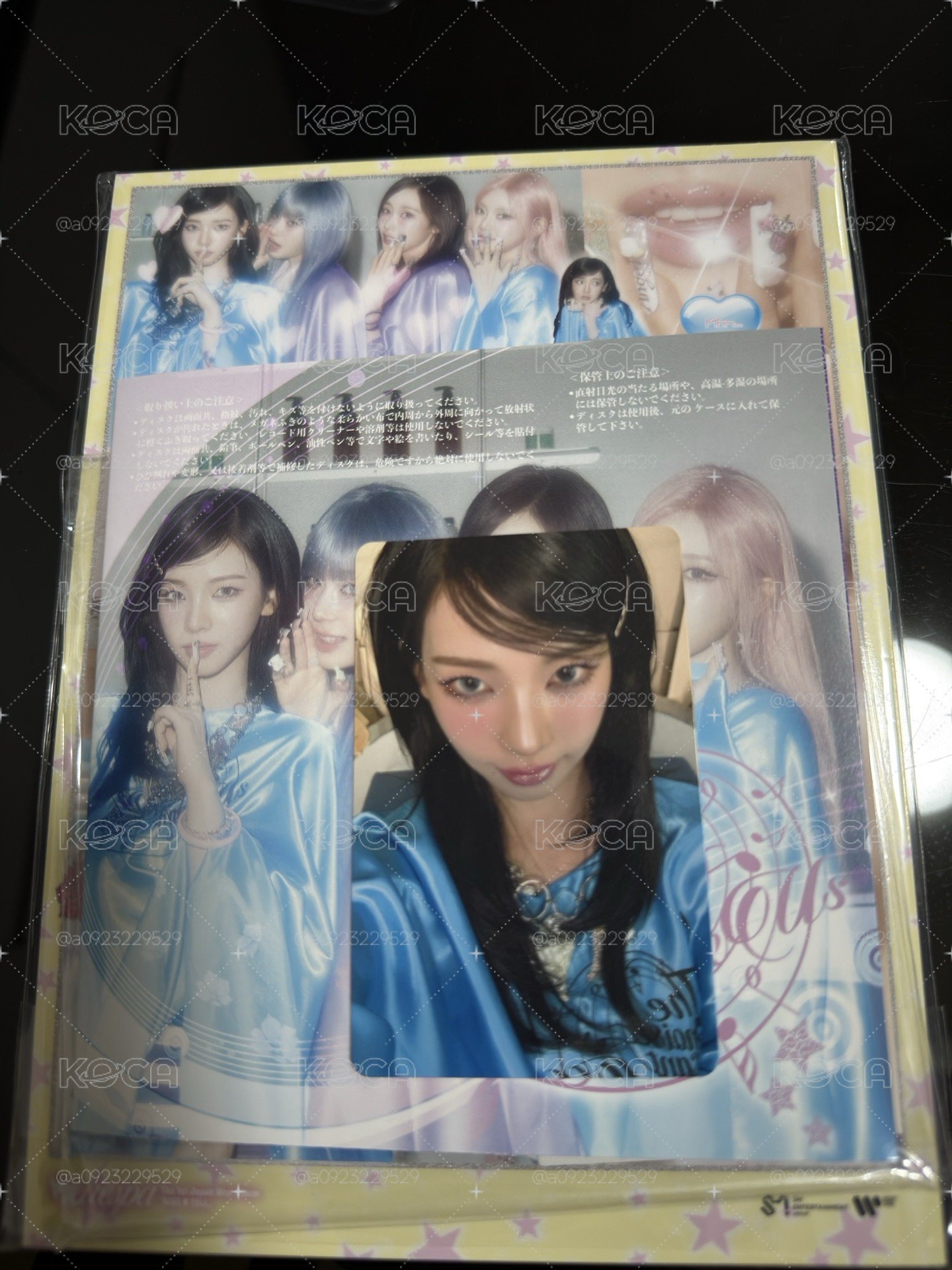 Poster版 團封柚卡