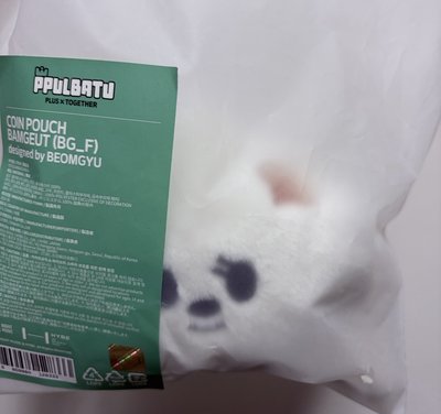 彩嘻+栗嘻零錢包