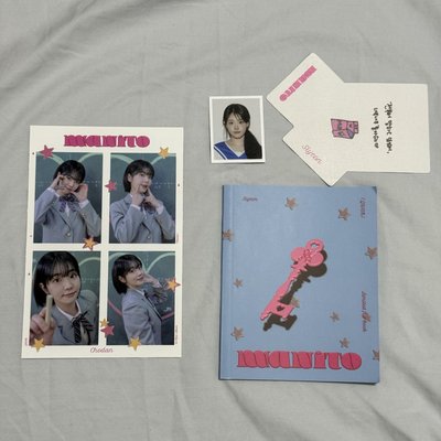 QWER 迷一信版