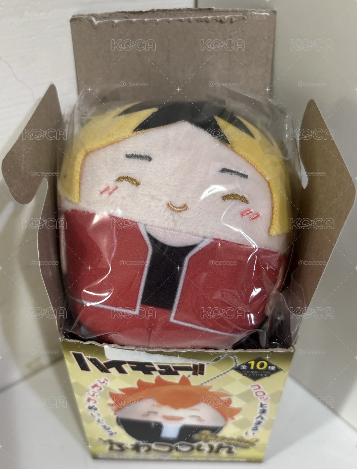 排球少年 研磨圓滾滾s 全新未拆