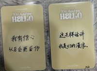 畢業生 中背