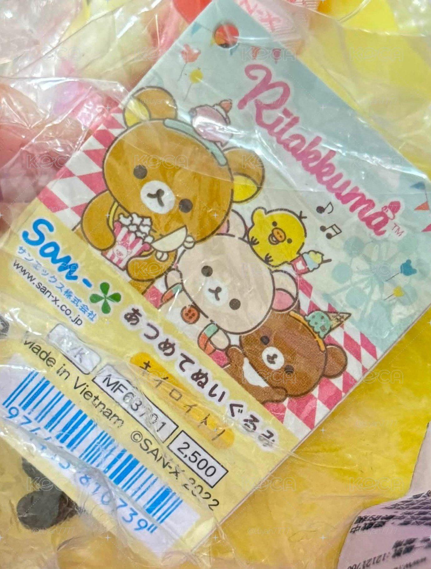 布丁