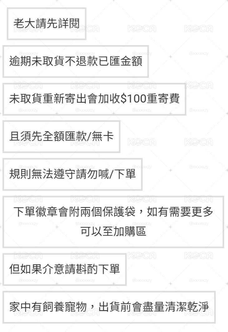 排球少年🏐 錢的事以後再說吧