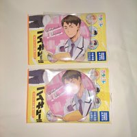 牛島下校徽