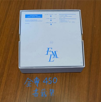 俊勳小盤