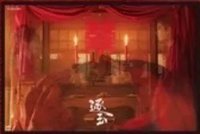 逐玉 摺紙/色紙 光陰留影