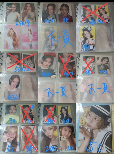 h2h小卡