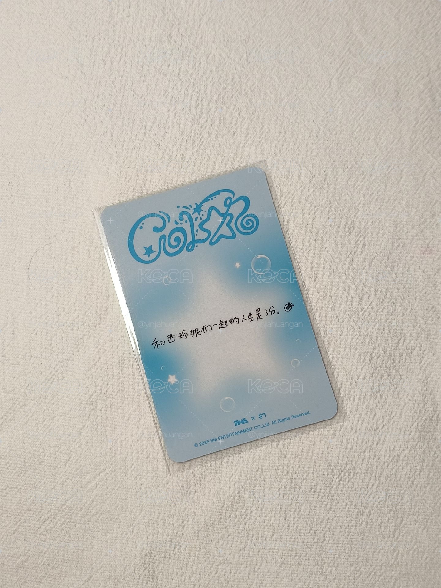 yushi星光卡