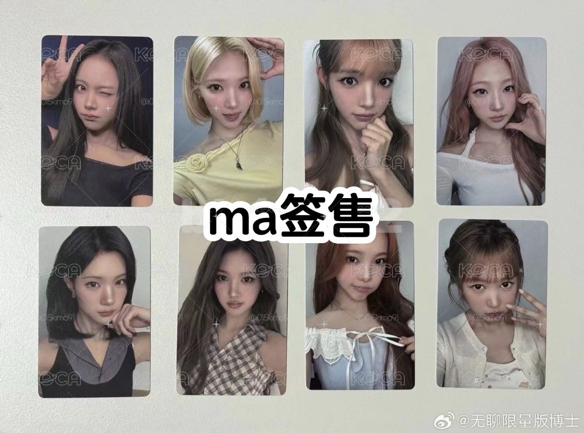 h2h ma簽售