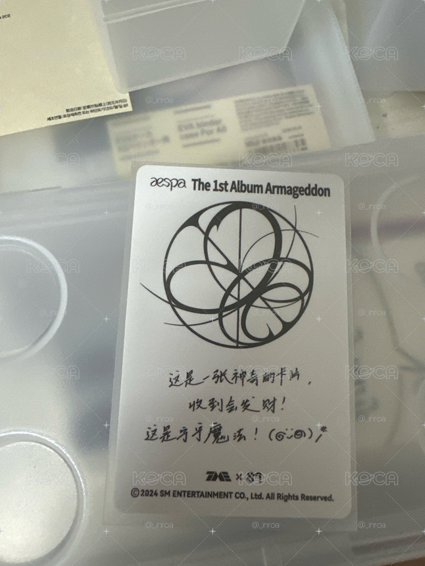 3星中背寧