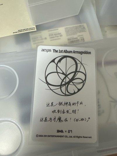 3星中背寧