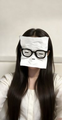 유이