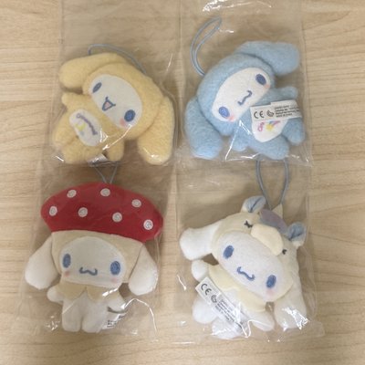 大耳狗 裝扮系列