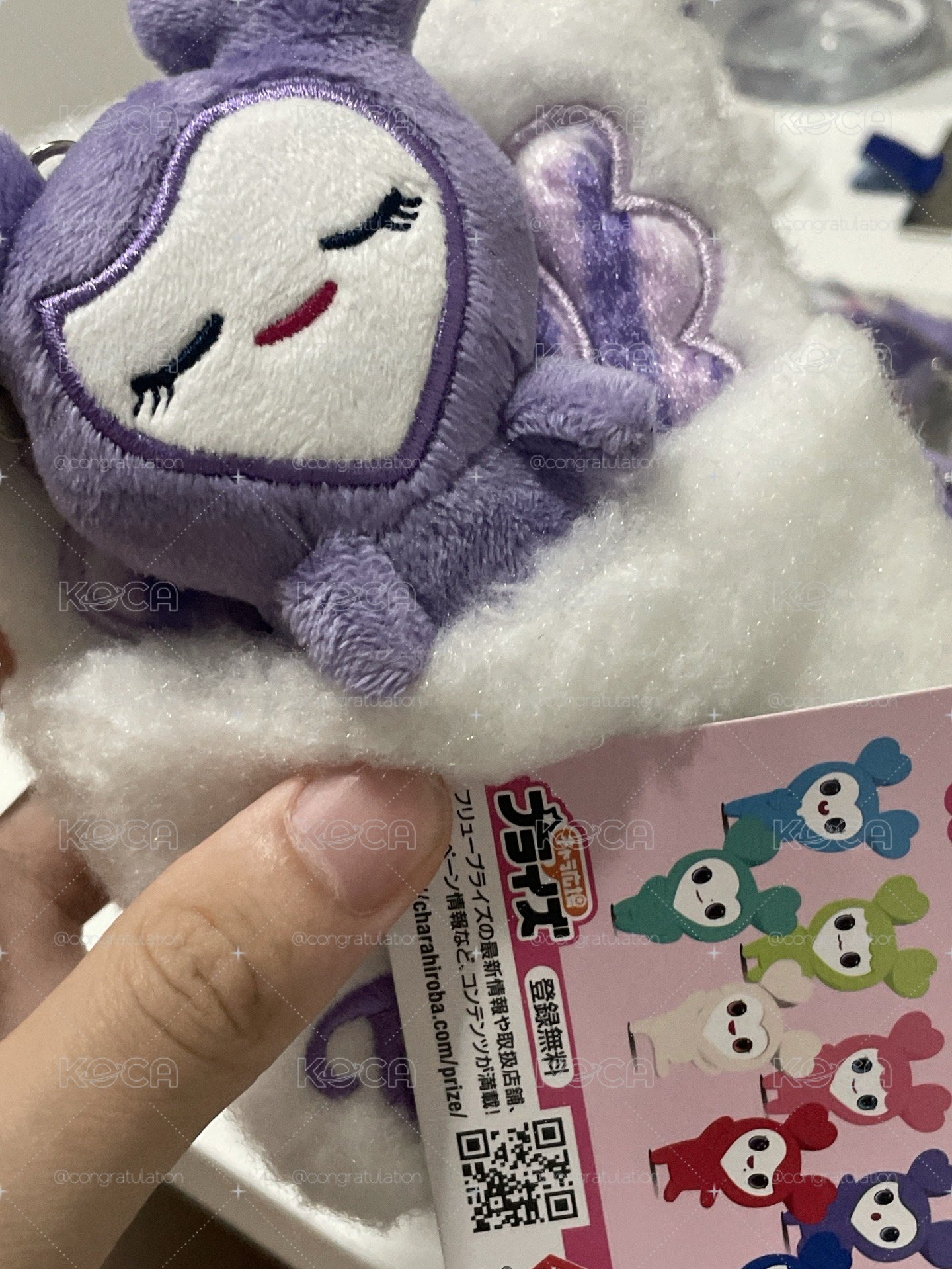 現貨