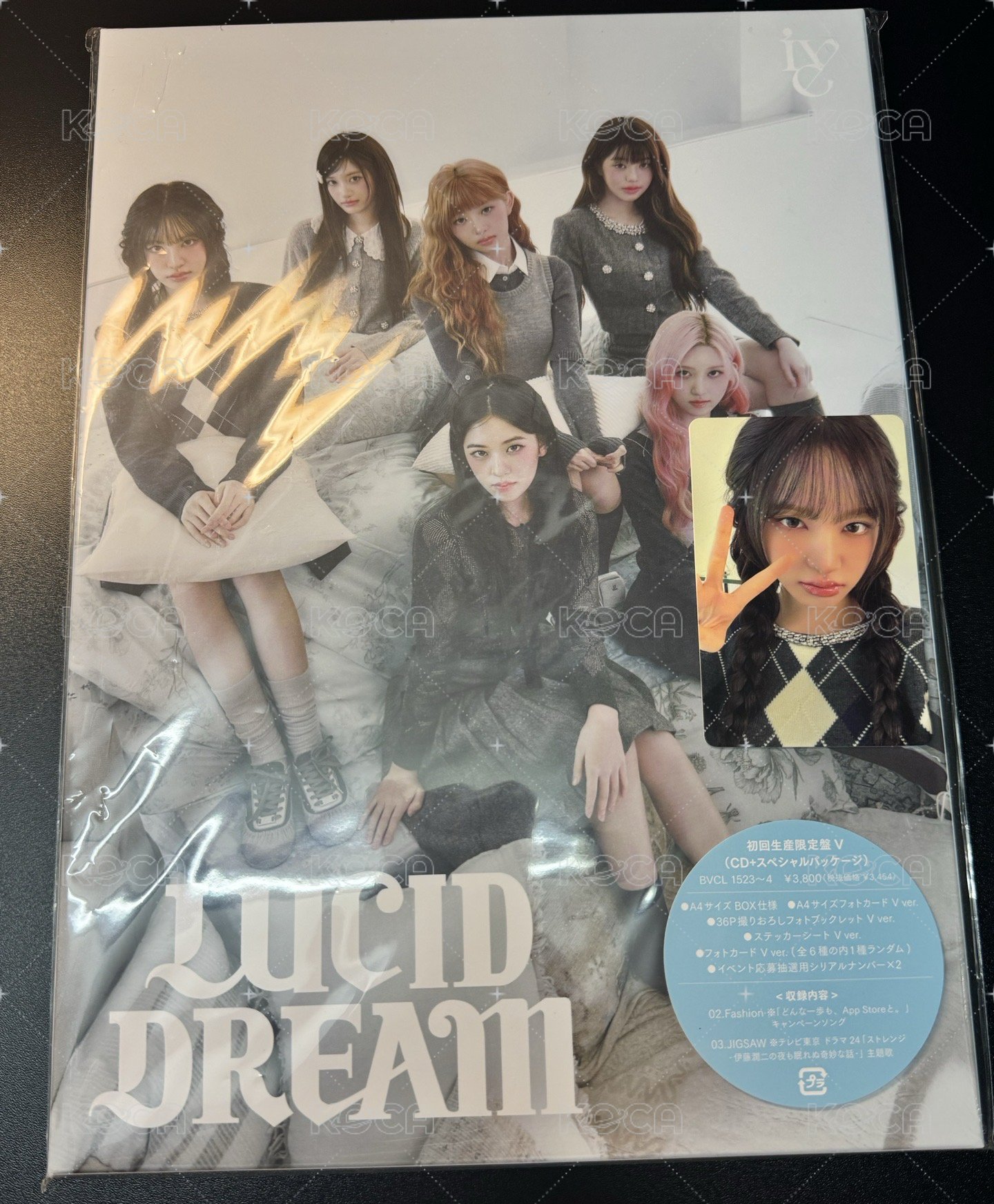 LUCID DREAM V盤 栗子