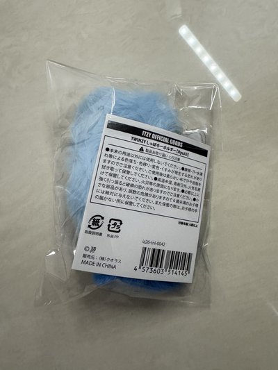 尾巴吊飾