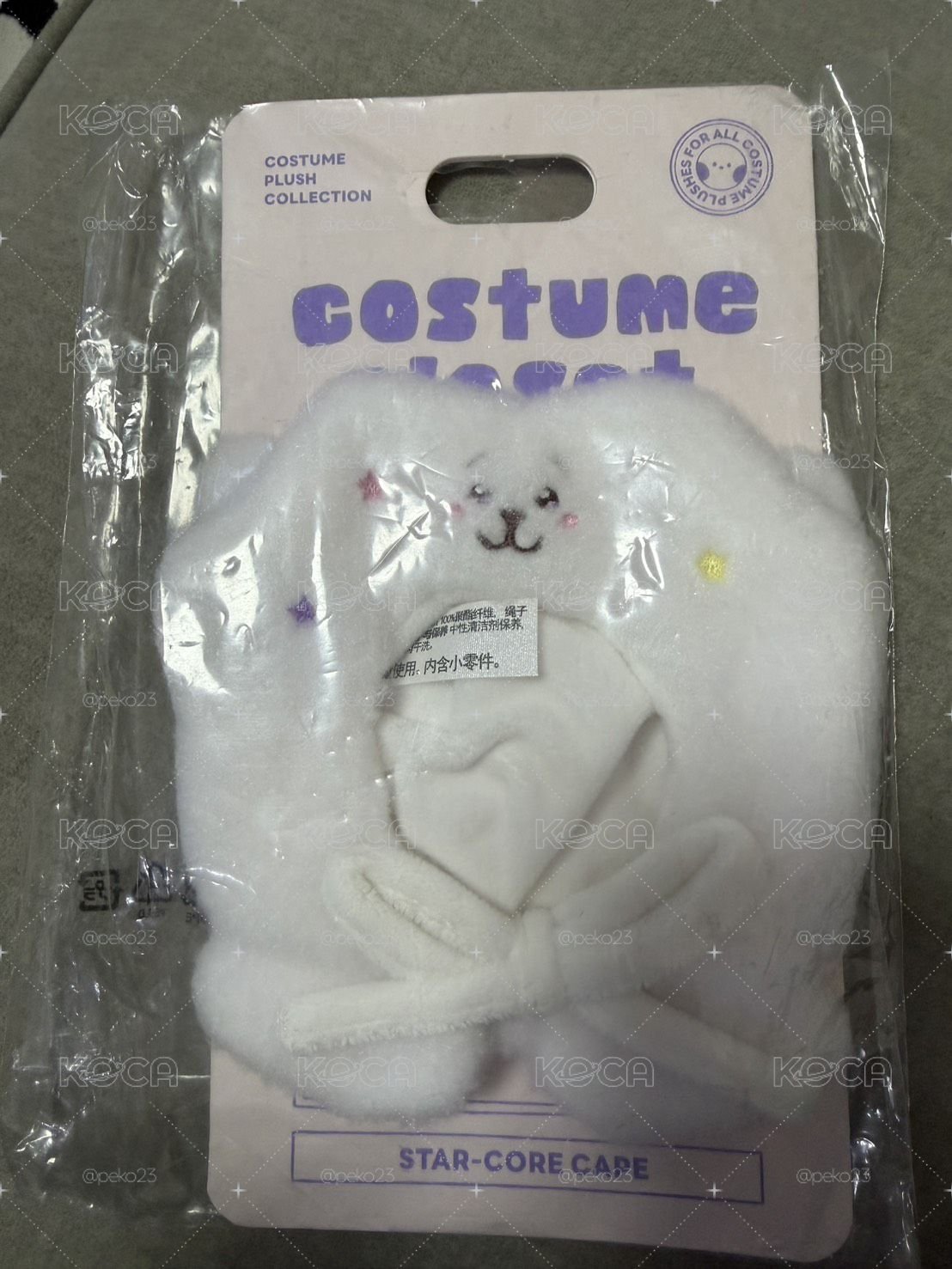 BT21 手燈套