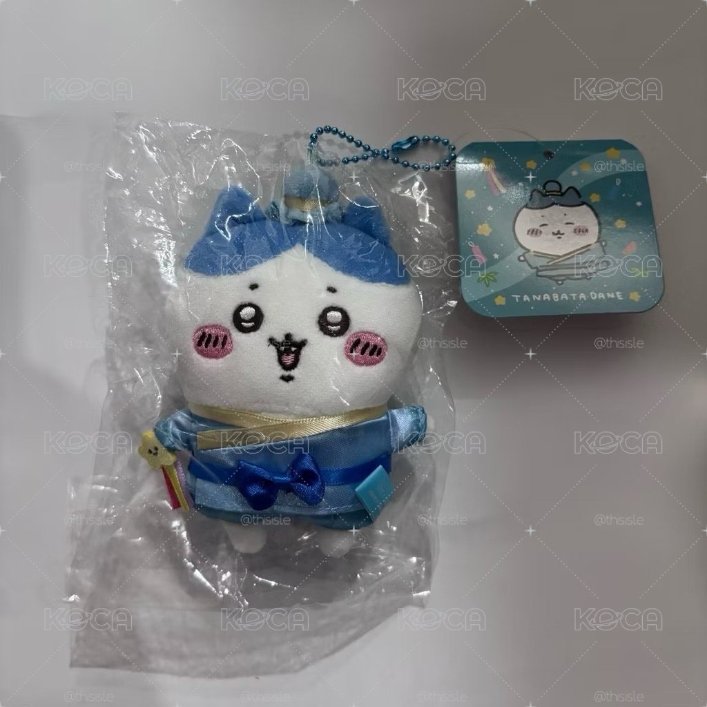 吉伊卡哇 七夕系列 小八