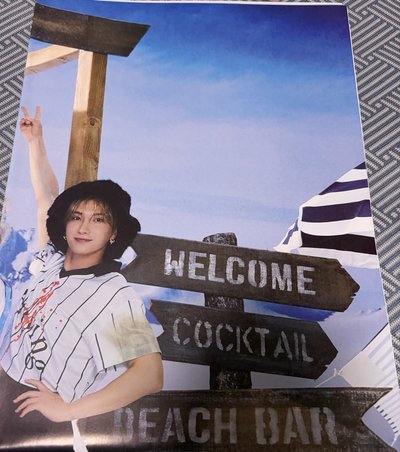 2022冬專 利特一套