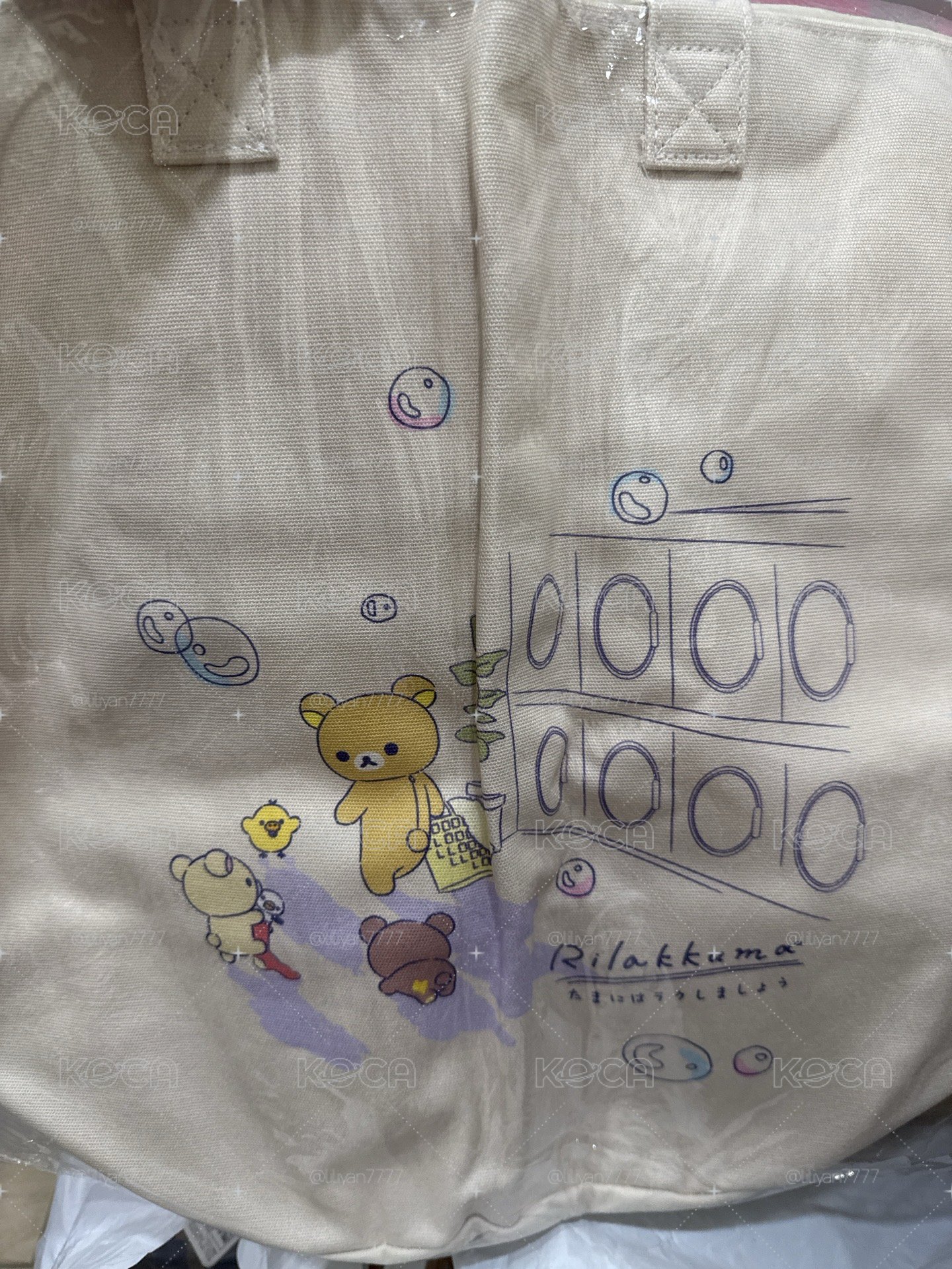 小黃雞布丁款/拉拉熊帆布袋