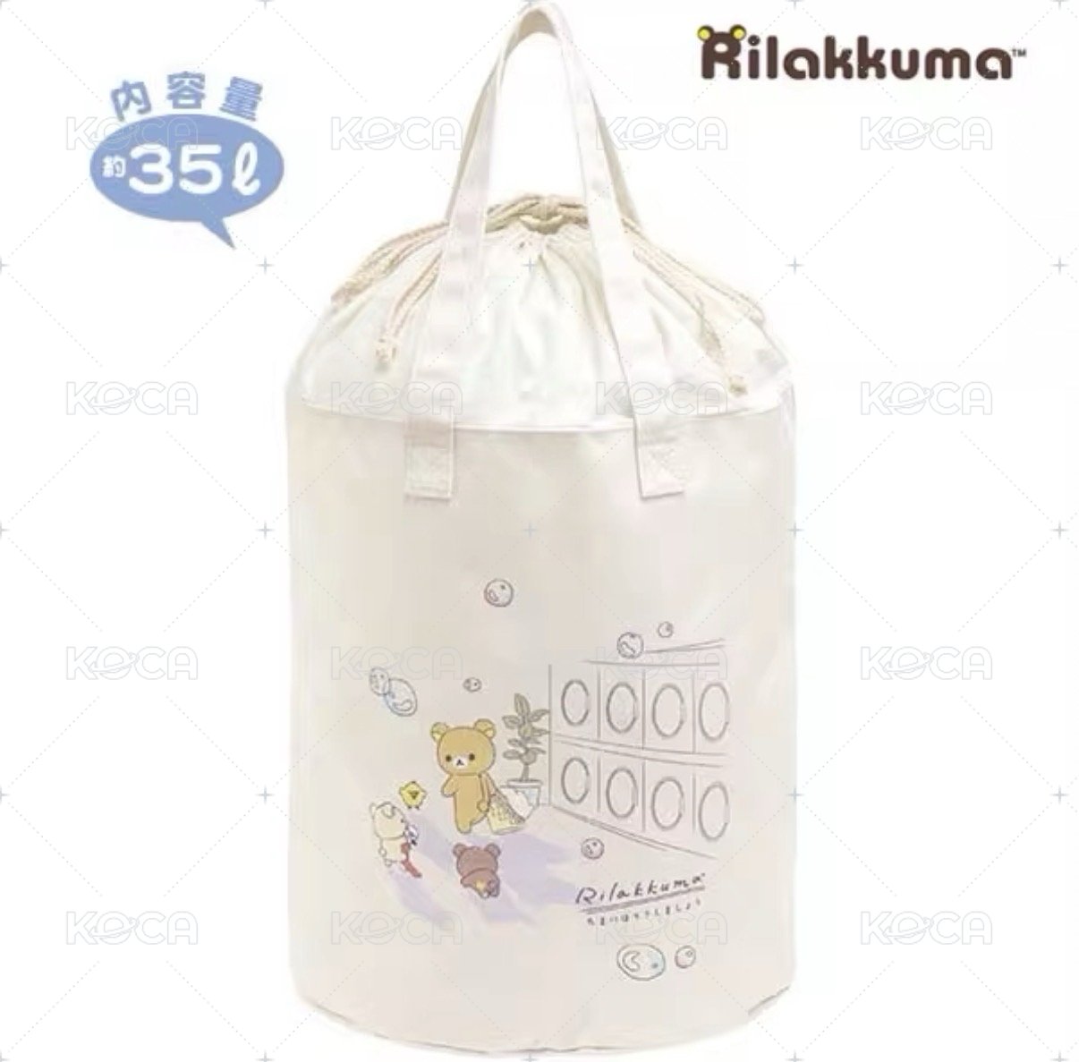 大容量收納袋