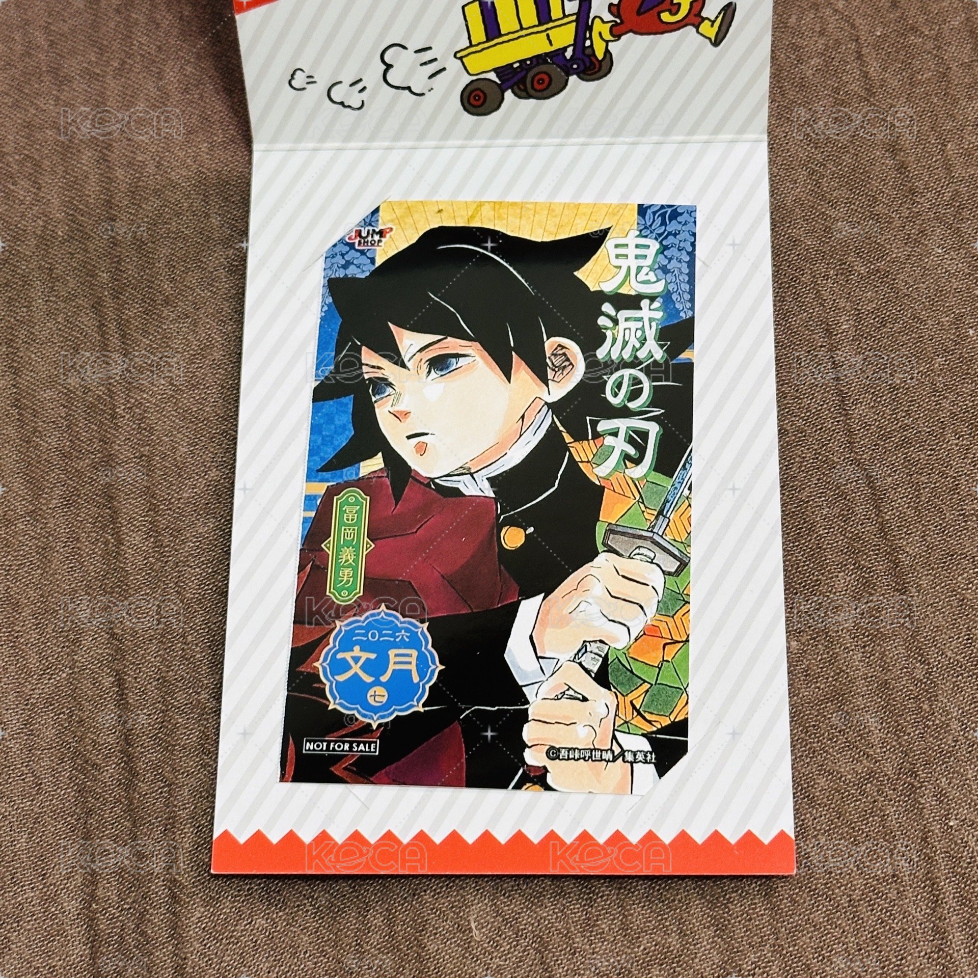 義勇 js積分卡