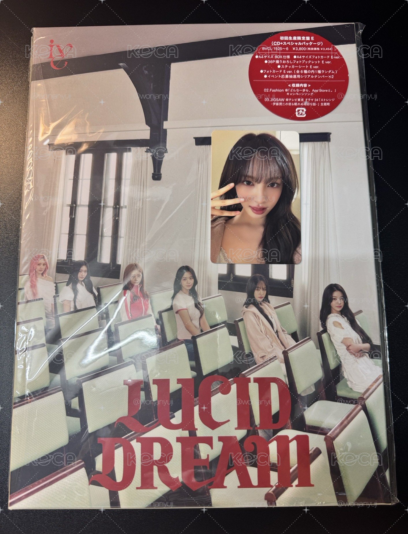 LUCID DREAM E盤 LIZ全專