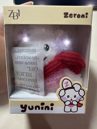 冬季辰全新未拆