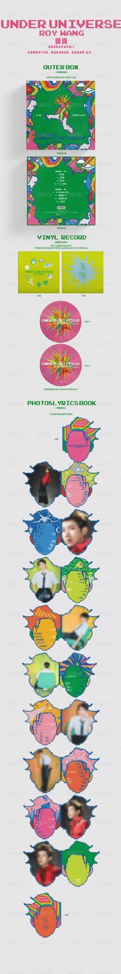 No caption