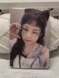 中背星星圭