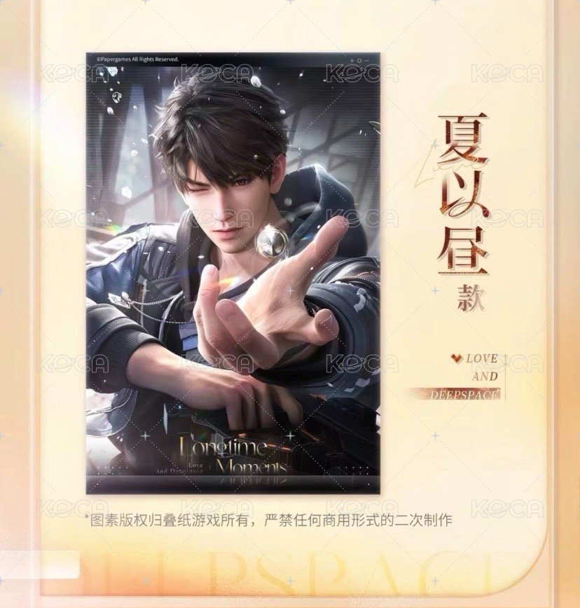 心緒定格 滿贈明信片
