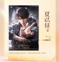 心緒定格 滿贈明信片