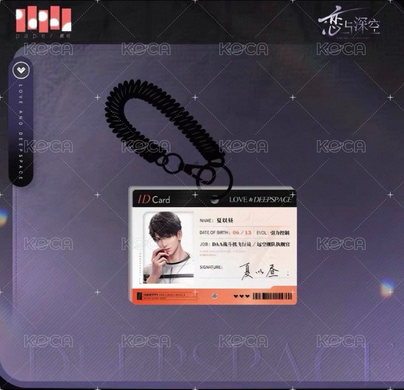 光影拾常 證件照