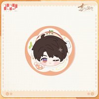 絨心相擁 手機支架（未拆）