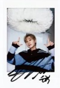 WINK B ver. 雜誌卡 拍立得