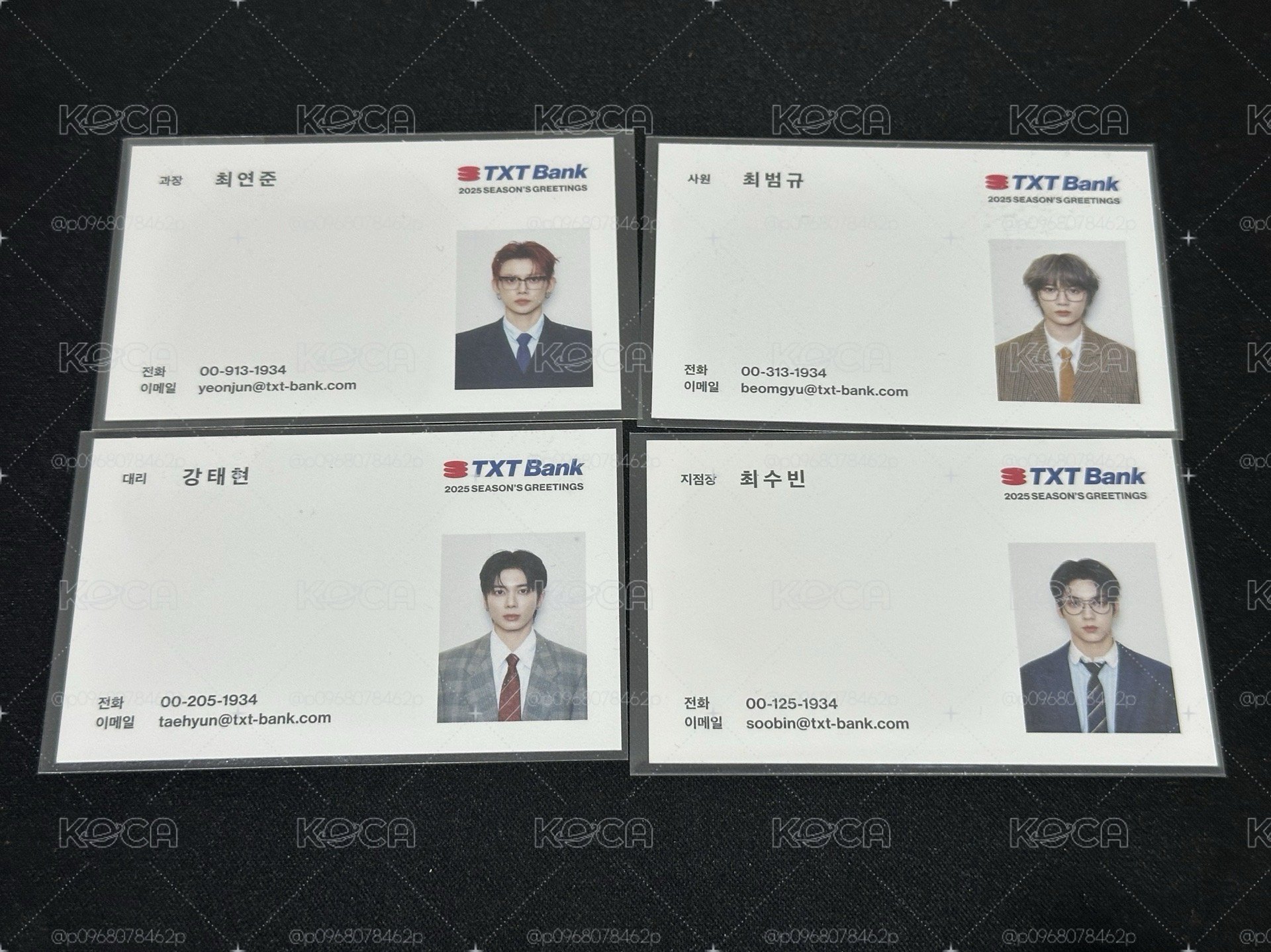 新員入社的帥同事