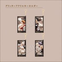 AGF2024 壓克力鑰匙圈