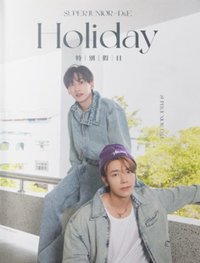 SUPER JUNIOR-D&E 寫真《D&E HOLIDAY特別假日》