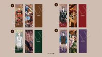 AGF2024 滿額特典