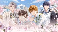 Animate Girls Festival 2025