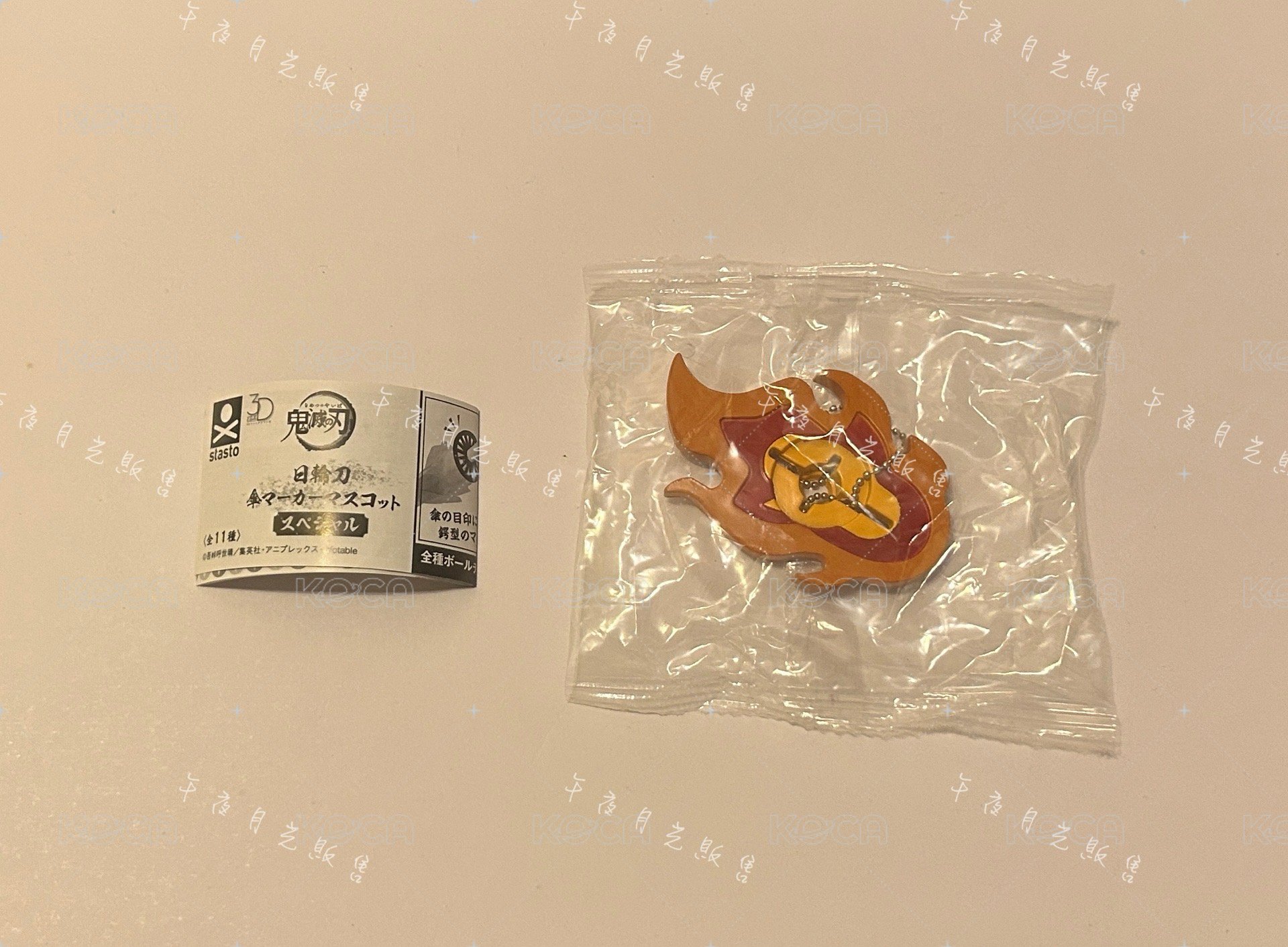 煉獄杏壽郎［需綁，不單售］