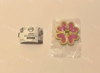 甘露寺蜜璃《單售，不可被綁》