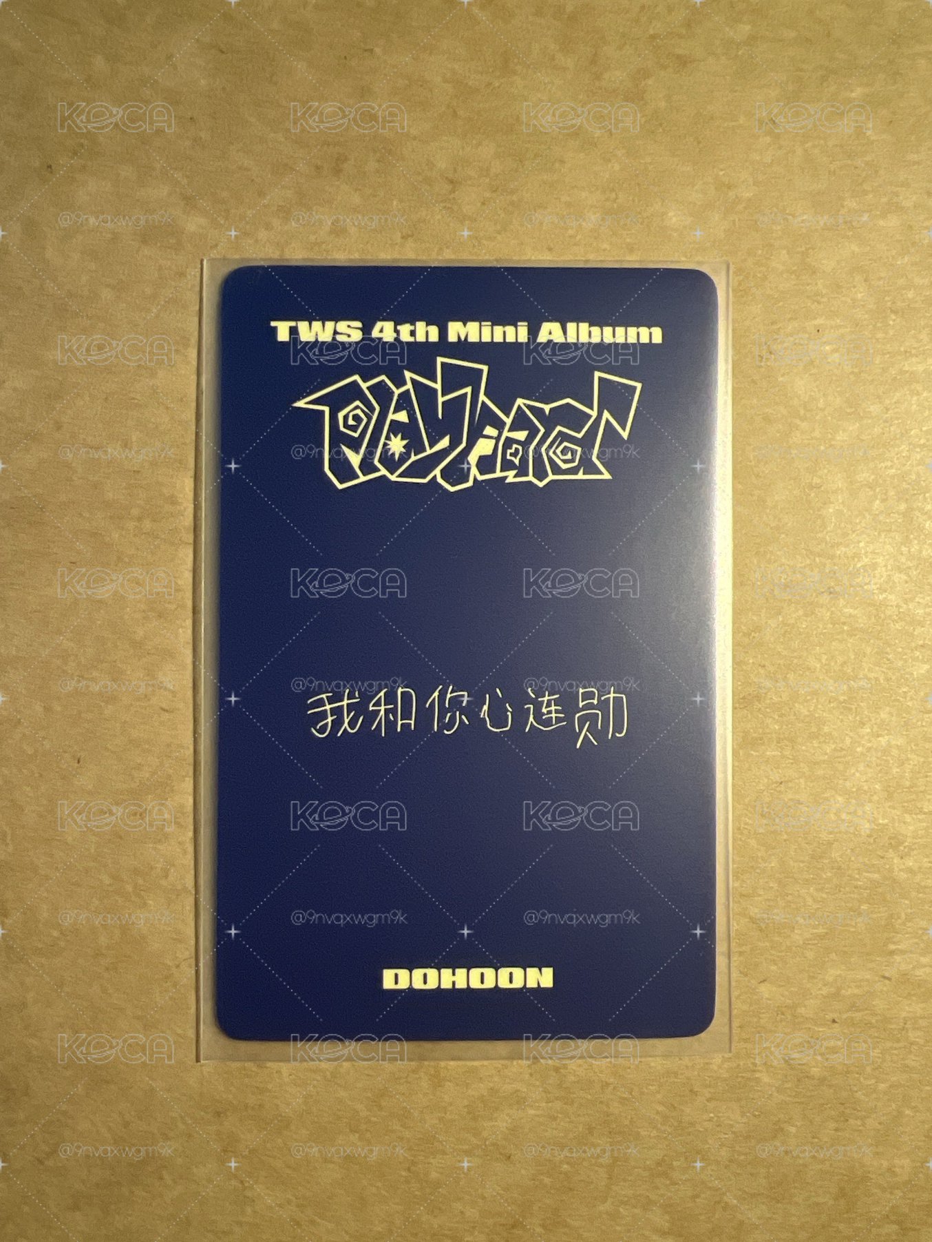 道勳 迷四yzy3.0中背
