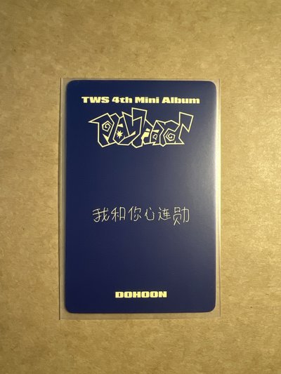 道勳 迷四yzy3.0中背