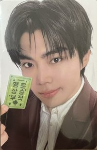 迷六MD mnet  隨機卡 1 ver.