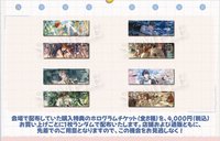 AGF2025 滿額特典