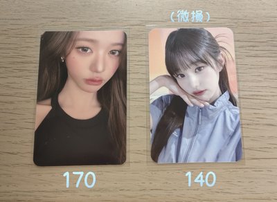 芙5