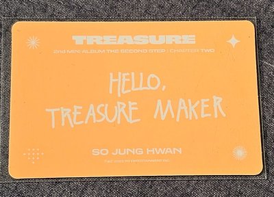 TREASURE THE SECOND STEP:CHAPTER TWO SO JUNGHWAN 🐮