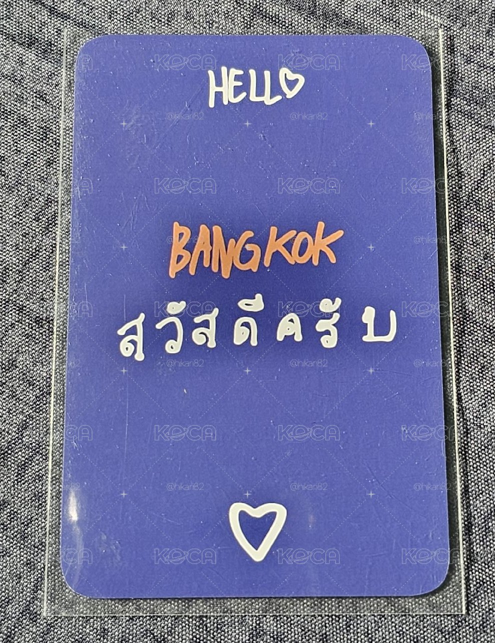 TREASURE HELLO 亞巡 SO JUNGHWAN 🐮